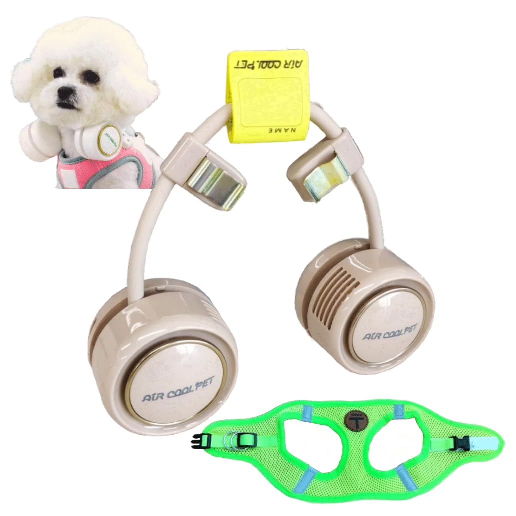 Amazon.co.jp: エアクールペット ベージュ （ハーネス付き） 小型犬用