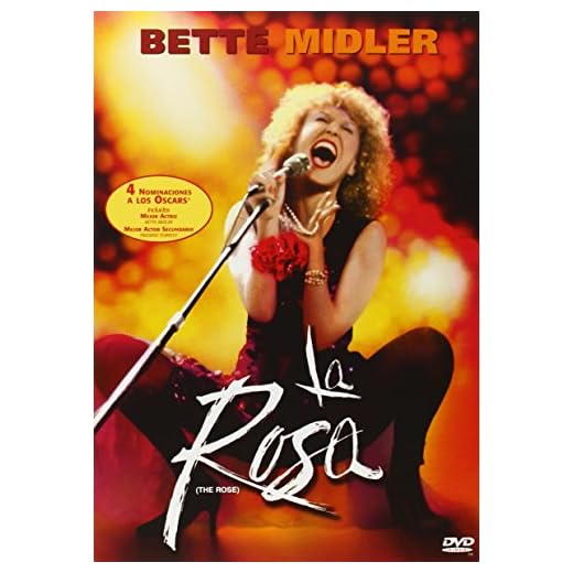La Rosa [DVD]