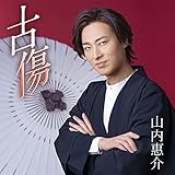 �Ï�(�x����)