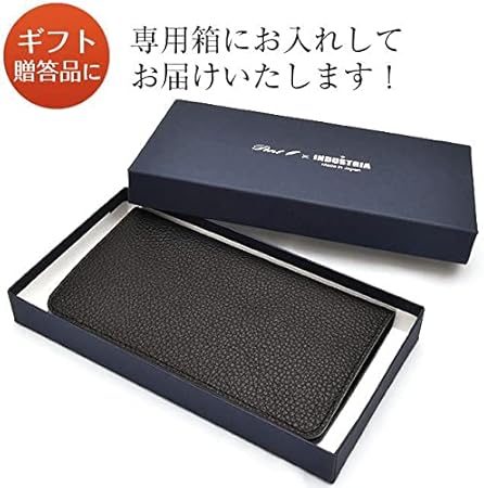 Amazon.co.jp: Pent〈ペント〉 by INDUSTRIA☆ ペンケース