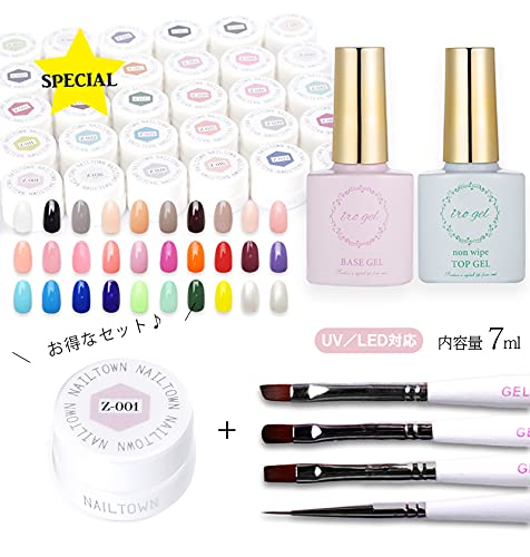 Amazon | irogel(イロジェル) ジェルネイルキット スペシャル30色 