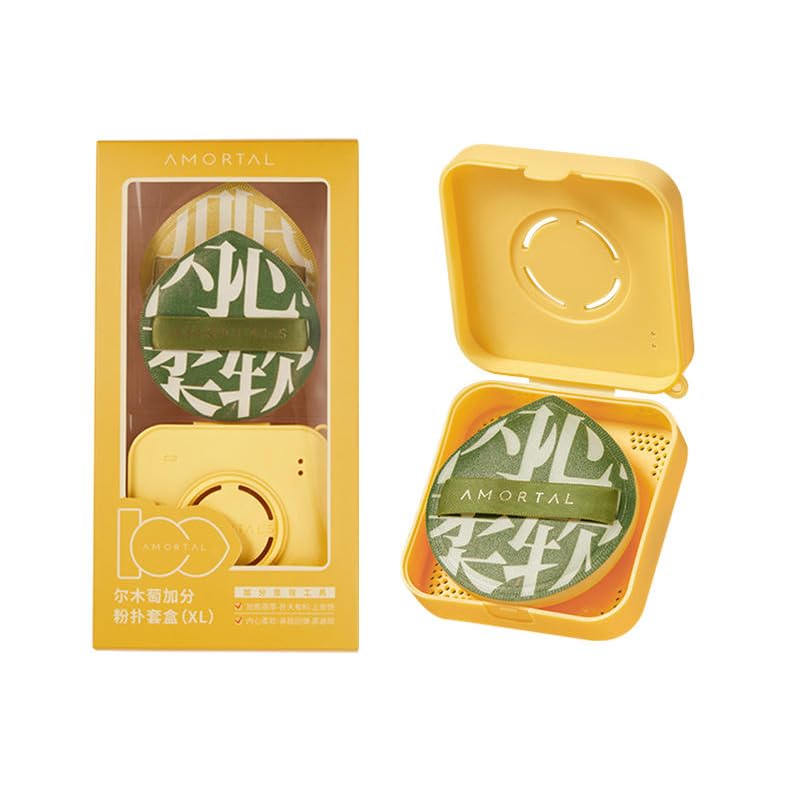 1 Bag of 2 PCS Cute Soft Makeup Foundation Puff Soft Makeup Puff Set, Beauty Sponge Foundation Applicator, Create Flawless Skin (XL with case)