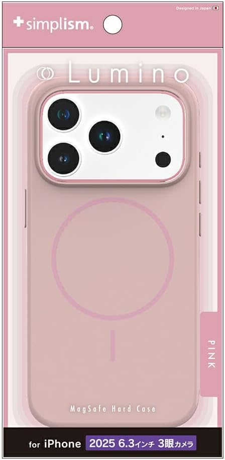 Simplism シンプリズム iPhone 17 Pro [Lumino] MagSafe対応 ハードケース TR-IP25M3-