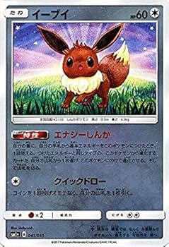 Amazon.co.jp: ポケモンカードゲーム サン&ムーン イーブイ/強化