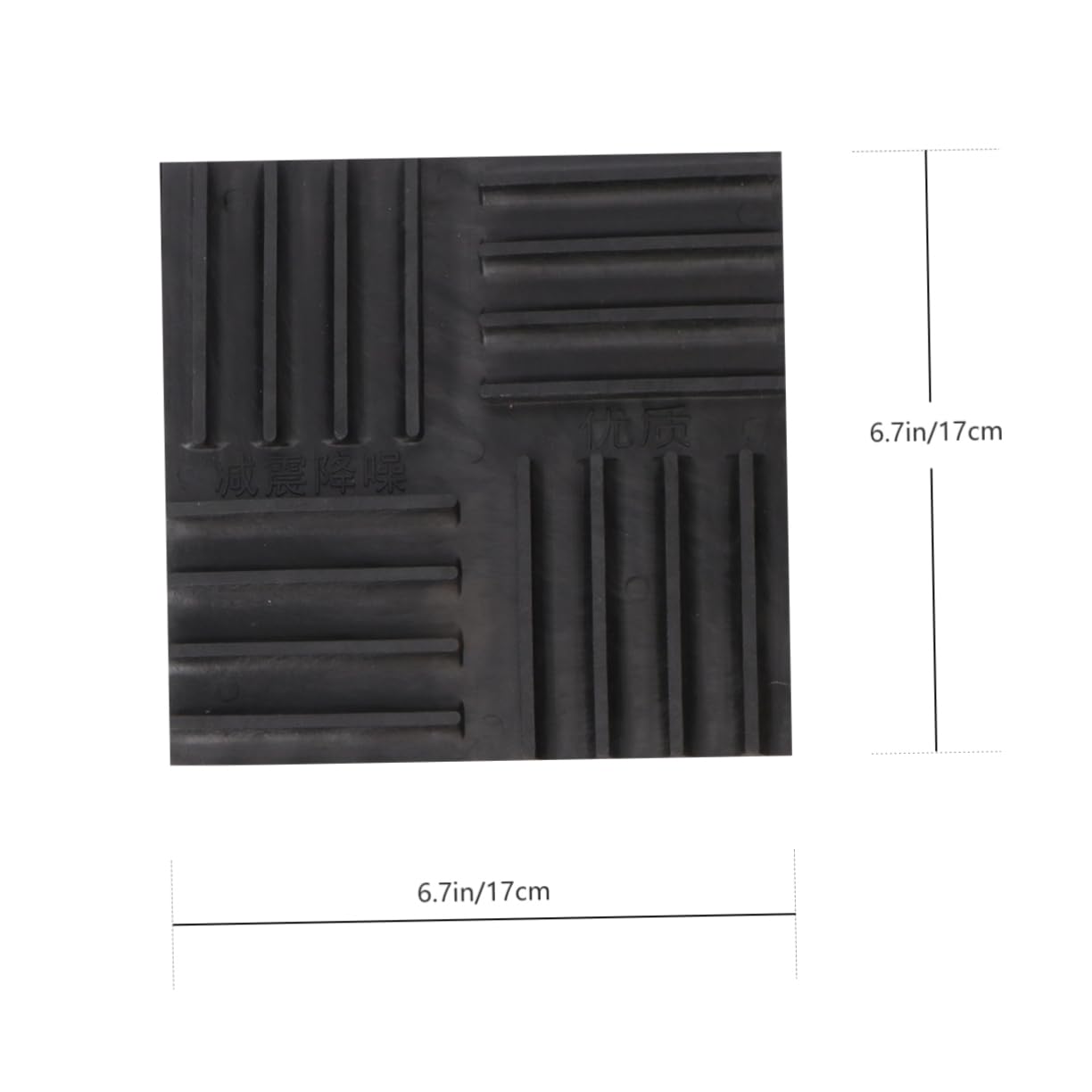 CIYODO 4 Pcs Washing Machine Vibration Mat Anti Vibration Dryer Pads Vibration Pads Anti Vibration Mat Anti Vibration Mounts Anti Vibration Pad Vibration Isolation Pads Black
