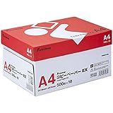 Forestway コピー用紙 高白色 A4 5000枚 (500枚×10冊) コピーペーパーEX