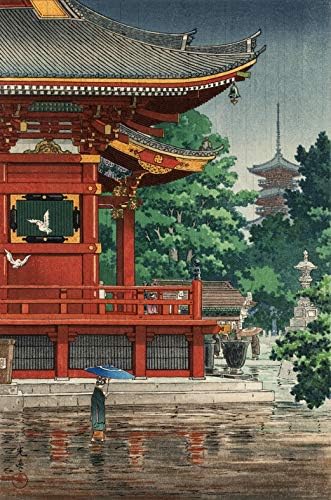 Japanese Art Print - Asakusa Kannondo Temple by Tsuchiya Koitsu