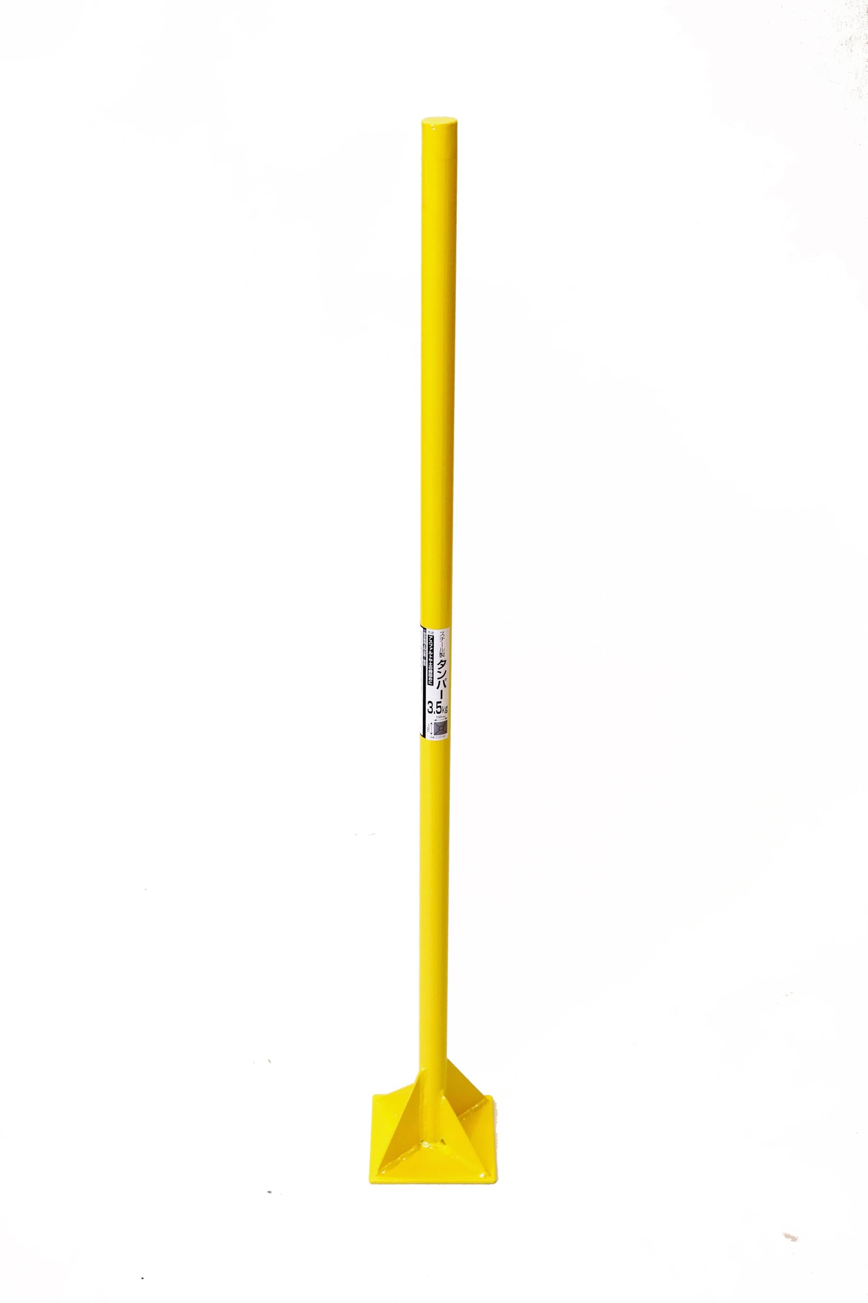 Amazon | 浅香工業 タンパー 212142 本体: 奥行122cm 本体: 高さ15cm