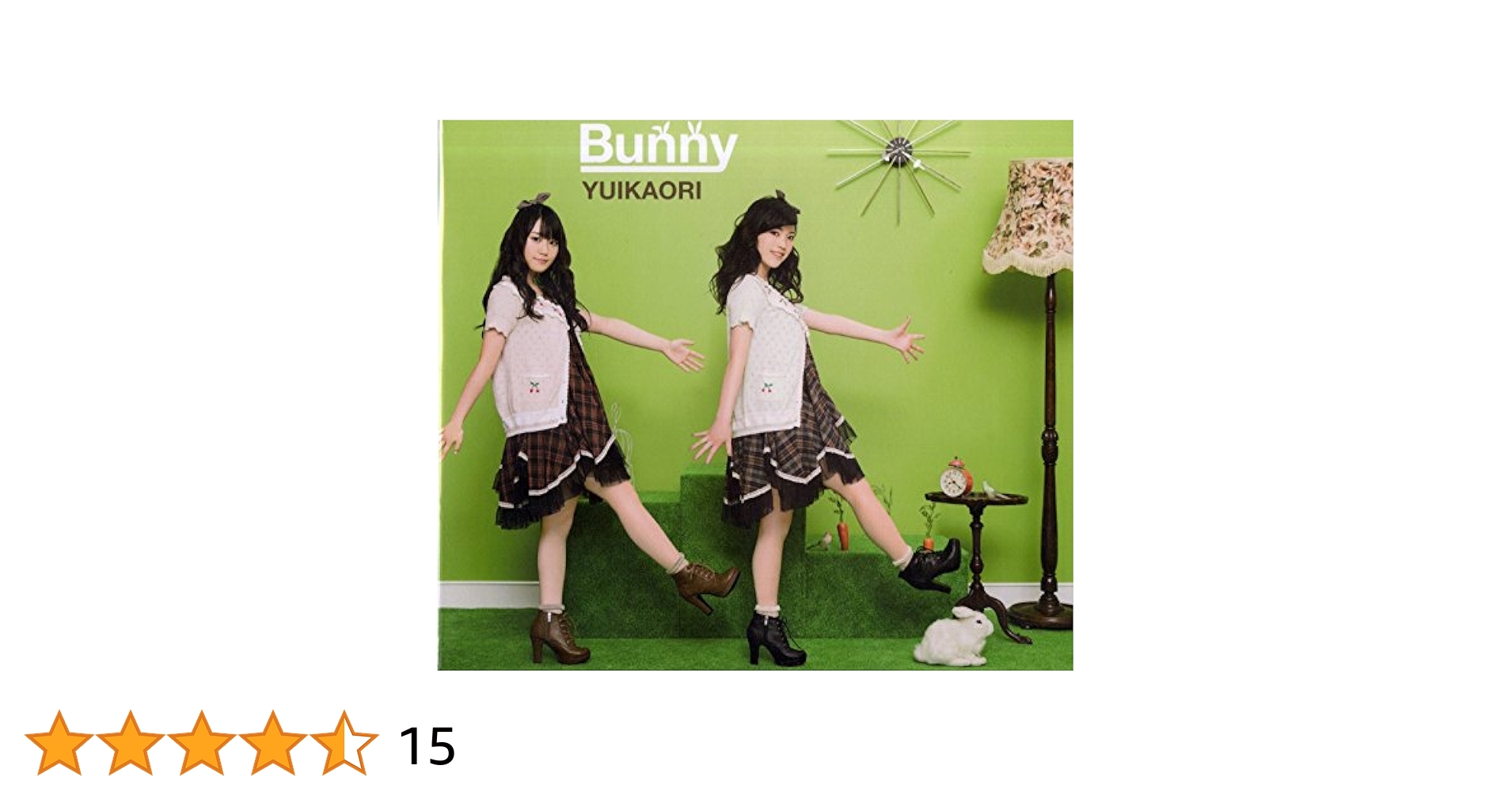 新品・未開封　初回製造盤　ゆいかおり(小倉唯&石原夏織) Bunny 新品・未開封 初回製造盤 ゆいかおり(小倉唯&石原夏織) Bunny