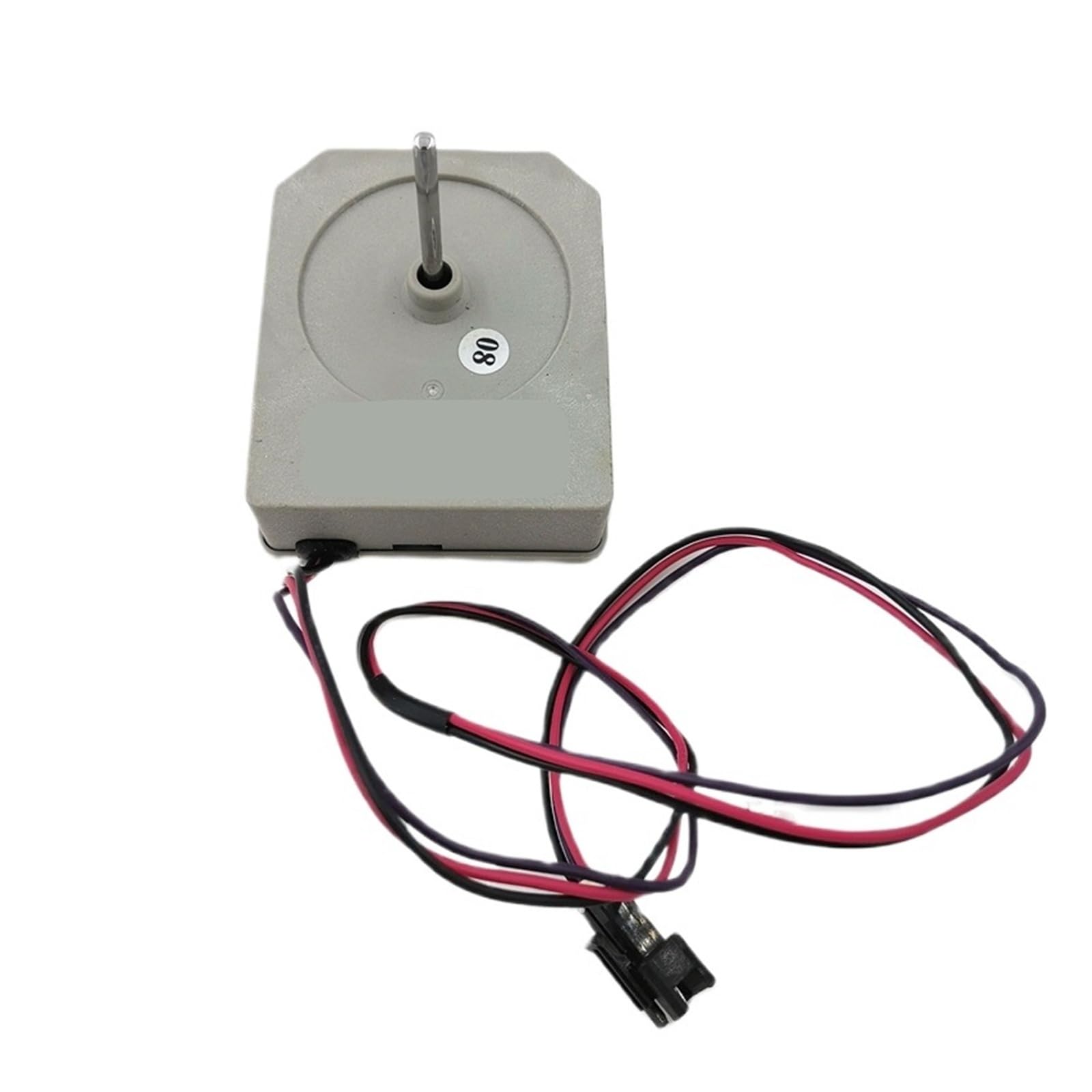 HIZON Refrigerator fan motor