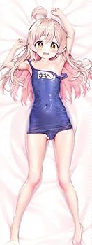 新品未開封 緒山まひろ 抱き枕カバー お兄ちゃんはおしまい！ ムービック お兄ちゃんはおしまい!_抱き枕カバー 緒山まひろ | 公式グッズ