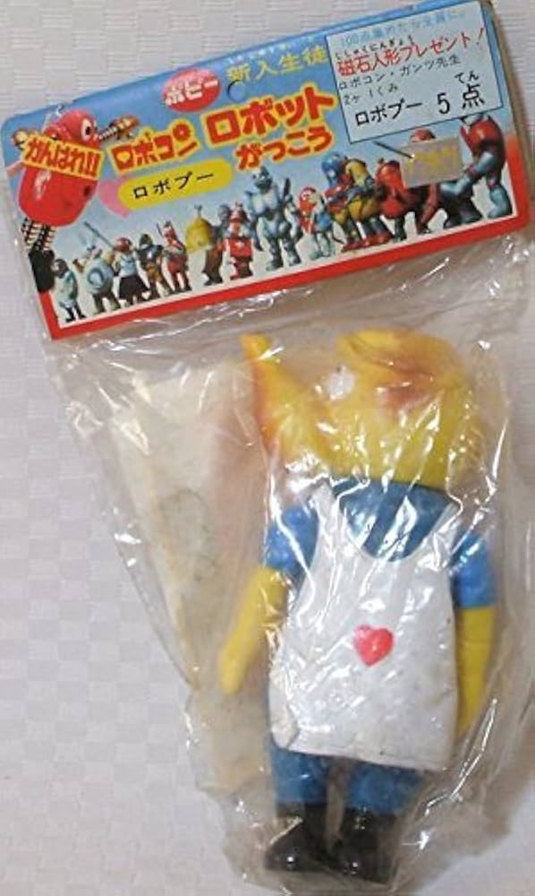 ポピー　ロボプー　ミニソフビ ポピー ロボプー ミニソフビ