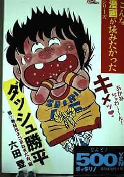 51OfcksI9wL._AC_UF350,