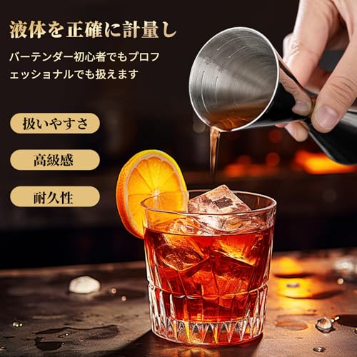 YUXIKIS メジャーカップ 304ステンレス ダブルヘッド