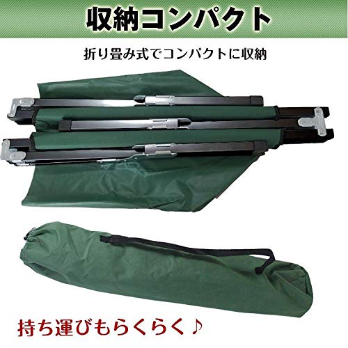 Amazon | ベッド レジャー ベンチ 折りたたみ 荷物置き キャンプ