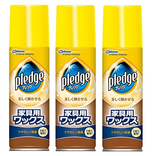 Amazon.co.jp: 【3個セット】プレッジ家具用ワックス 220ml : ドラッグ 