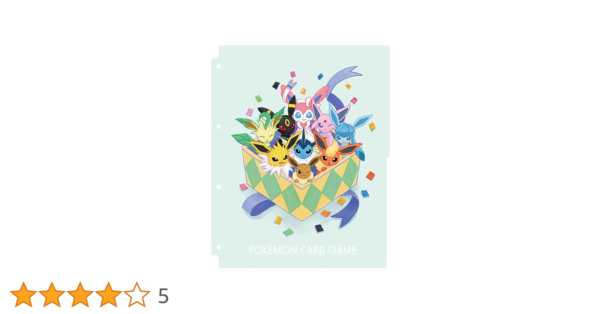 Amazon | ポケモンカードゲーム コレクションリフィル イーブイズ