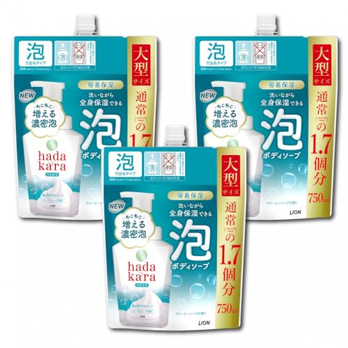 ボディソープ hadakara(ハダカラ) 泡で出てくるタイプ クリーミーソープの香り 詰替え750ml 3袋パック