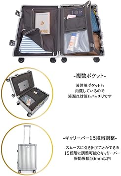 リベティ 多機能スーツケース 白 機内持ち込み Libetee キャリーケース