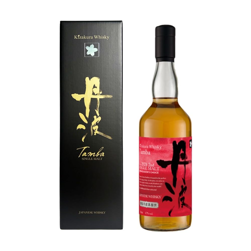 Amazon.co.jp: 黄桜 丹波 シングルモルト2024 2nd 47度 700ml 瓶