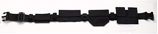 Rothco (4240) 49 Inch Deluxe Swat Belt, Black