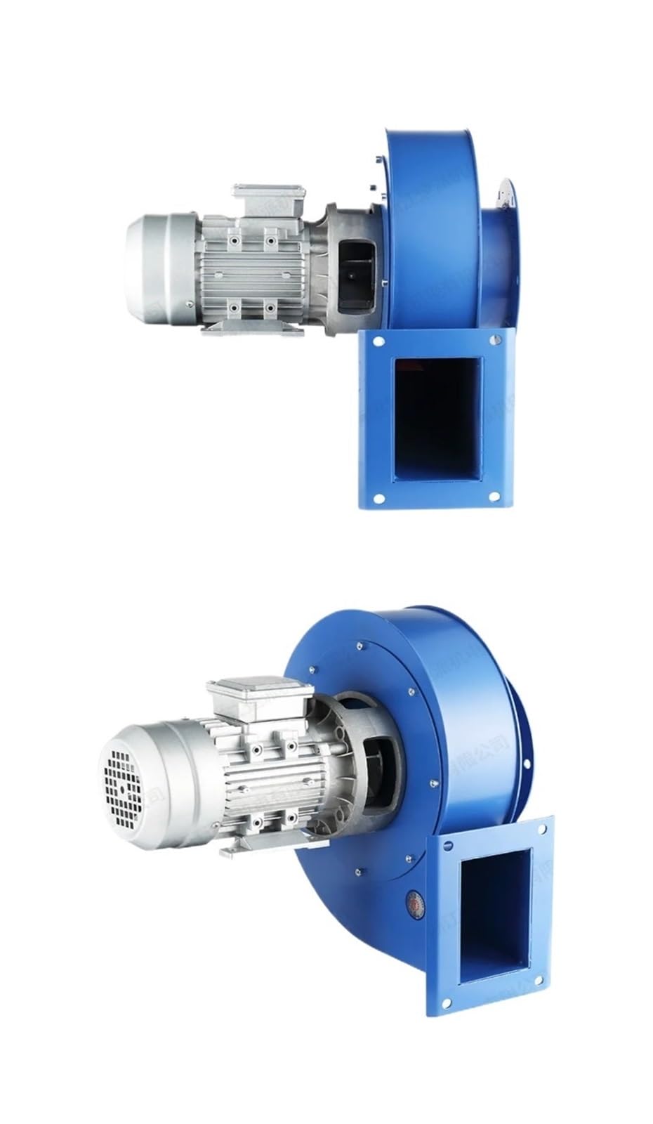 OKEWGHFL 1pcs YN5-47 Small boiler induced draft fan resistant centrifugal fan(550W three-phase)