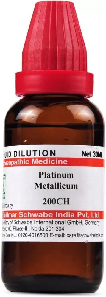 Homeopathic Platinum Metallicum 200 CH Dilution (30ml)