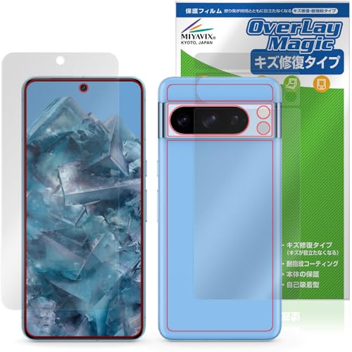 �~���r�b�N�X Google Pixel 8 Pro �y�w��F�ؑΉ��z �Ή� �ی� �t�B���� ���C�� �h�w�� �h�C�A �t���E�w�� �Z�b�g ���{��