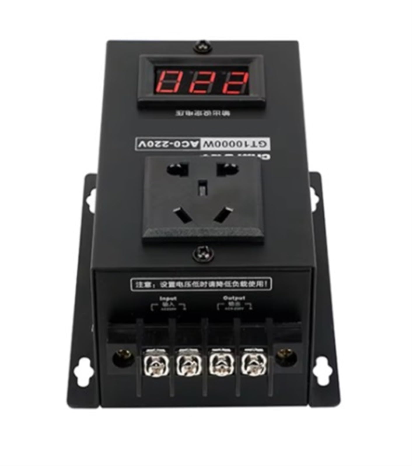 Controlador de velocidad AC 220V para regular motores y termostatos