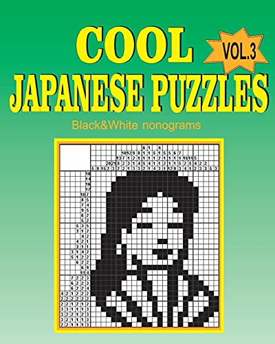 Cool japanese puzzles (Volume 3)
