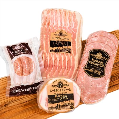 エーデルワイスファーム 本格派 ギフト ハム ソーセージ ベーコン お歳暮 御歳暮 贈り物 贈答用 お中元 御中元 お礼 詰め合わせ 簡易包装 (薪炭火仕上げベーコン ロースハム ソーセージ セットD-8-k)
