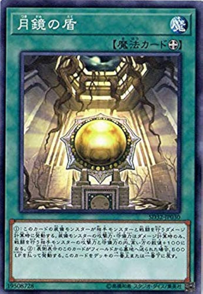 闇・エネルギー　点　エラー品　初めて見る　遊戯王カード 闇・エネルギー 点 エラー品 初めて見る 遊戯王カード