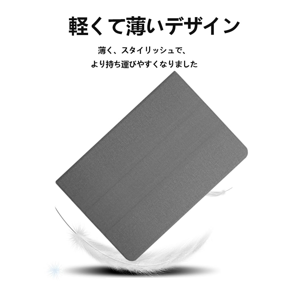 Amazon.co.jp: 【E-COAST】For Speiow T1 ケース Speiow タブレット