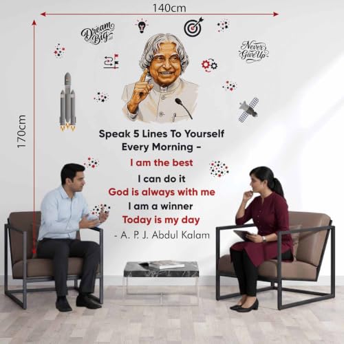 Image of StickMe 'Abdul Kalam Office Inspiration Motivation Quotes Wall Sticker' (Multi Colour, Vinyl, Self-Adhesive, Peel & Stick) (Premium Extra Large - 170 x 140 cm)