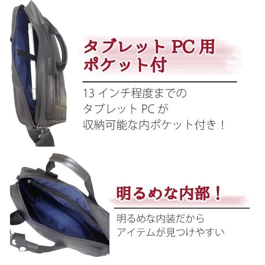 Amazon.co.jp: ビジネスバッグ メンズ ブリーフケース a4 軽量