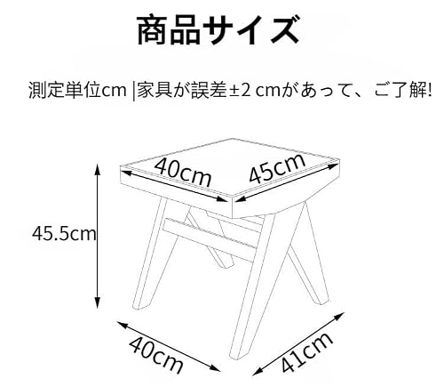 MCTOG 木製 籐編み 足置き台 オットマン 腰掛け 使いやすい 家庭用 完成品 多機能 コンパクト [3]