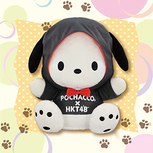 Amazon.co.jp: ポチャッコ ぬいぐるみ ポチャッコ × HKT48 BIG 約30