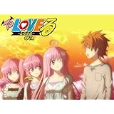 To LOVEる -とらぶる- OVA