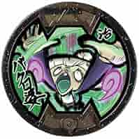 極美品 妖怪ウォッチ(妖怪メダル) /キーメダル/フシギ族/バクロ婆 QR使用済 51OgSDhAUoL._AC_SY200_QL15_.jpg