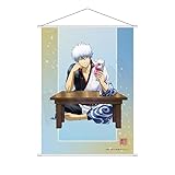 銀魂 坂田銀時 B2タペストリー 一休みver.