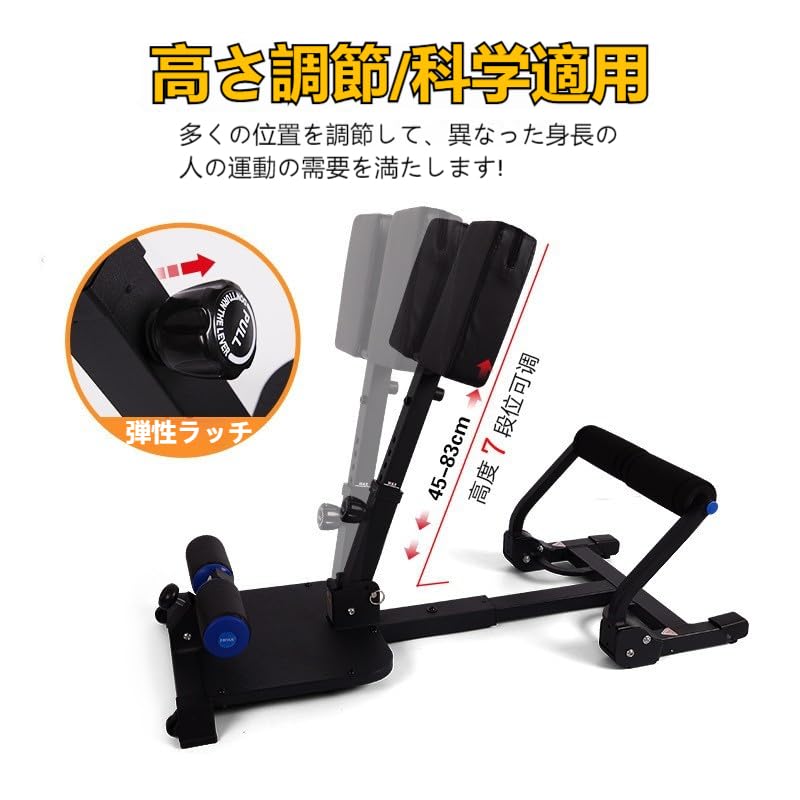 Amazon | KDBT 折りたたみ式スクワットスタンド マルチトレーニング