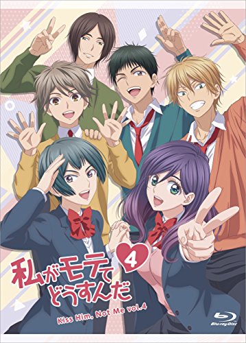 Amazon Com I Watamote No Matter How I Look At It What Do You Vol 4 Blu Ray Movies Tv