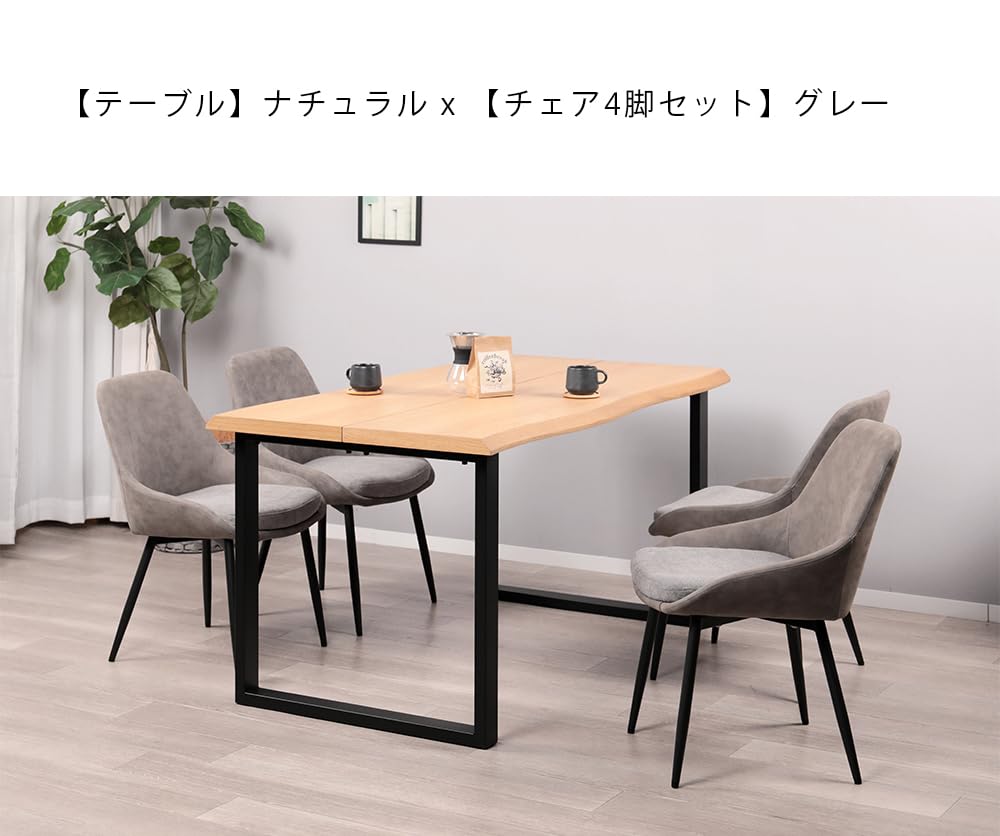 Amazon.co.jp: MiRai-show: ダイニング