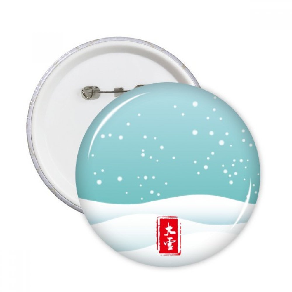 Pins Grande Neige bouton circulaire lot de 5 pièces de taille L avec fixation durable pour veste - 3