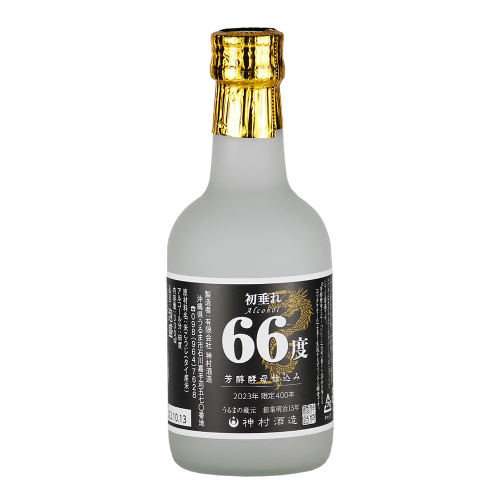 Amazon.co.jp: 泡盛 守禮 初垂れ 2023年蒸留 66度,300ml / 神村酒造