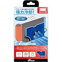 Switch用 クーリングファンTurbo (ブラック) z2zed1b 楽天市場】【中古】Switch用 クーリングファンTurbo (ブラック