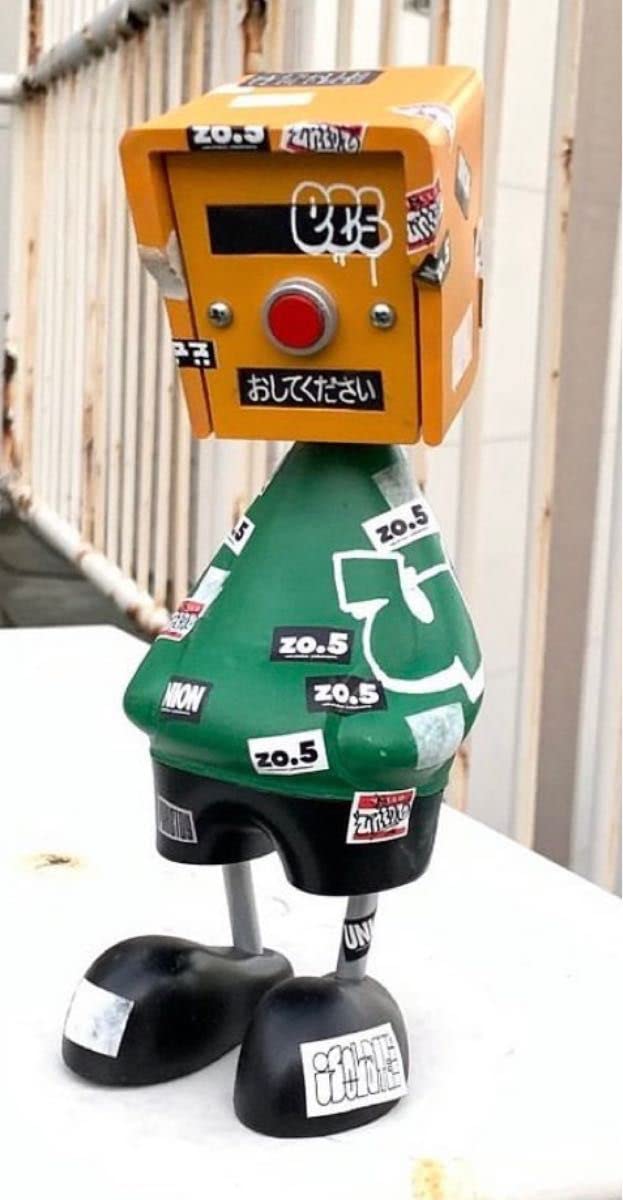 Amazon.co.jp: FAKE TOY WALKER 2 faketoy フェイクトイ