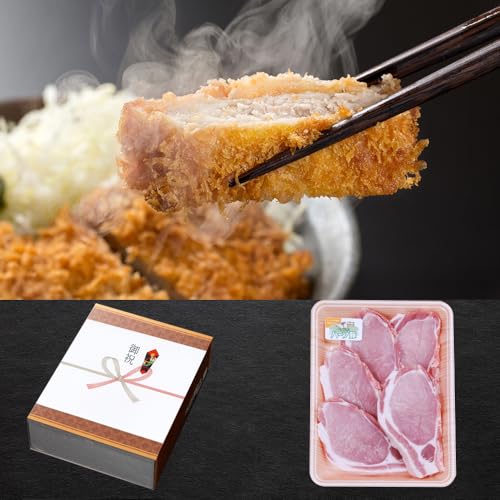 【まるひで】 国産 ハーブ豚 ロース とんかつ用 600g (120g×5枚) ギフト箱入り A4等級以上 ギフト 贈り物 お取り寄せ グルメ (御祝熨斗付き)