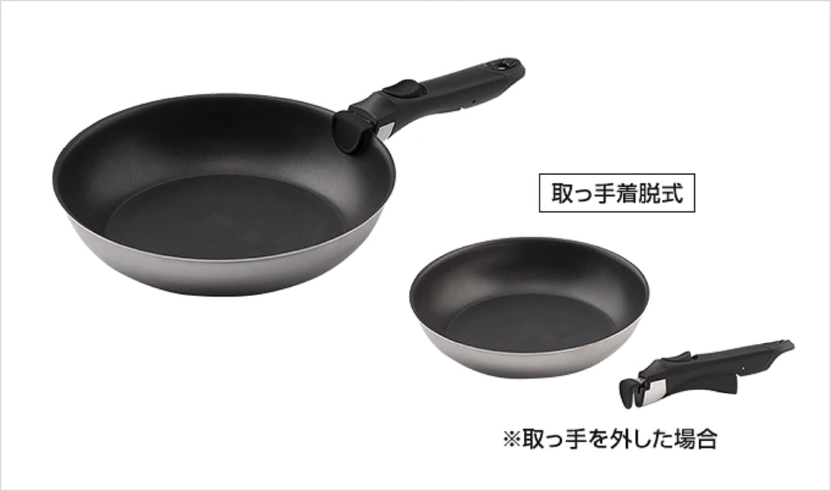 Amazon｜三菱電機 純正別売部品 レンジグリルIH専用フライパン（取っ手