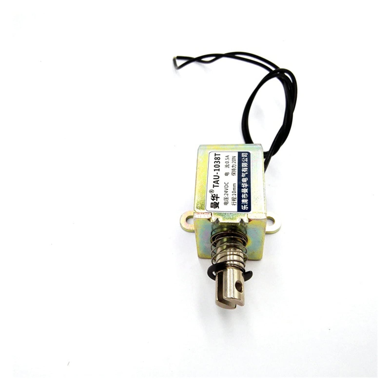 Elektromagneet 6-12-24V DC 300mA Push Pull Solenoïde 5N Intrekbare